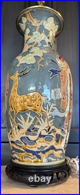 Vintage Asian Japanese Satsuma Table Lamp