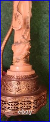 Vintage Asian Table Lamp, possibly Soapstone Or bisque Not Sure