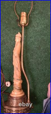 Vintage Asian Table Lamp, possibly Soapstone Or bisque Not Sure