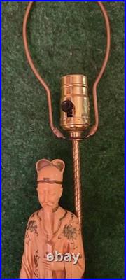Vintage Asian Table Lamp, possibly Soapstone Or bisque Not Sure