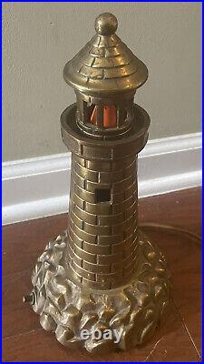 Vintage BRASS LIGHTHOUSE TABLE LAMP 12 TALL