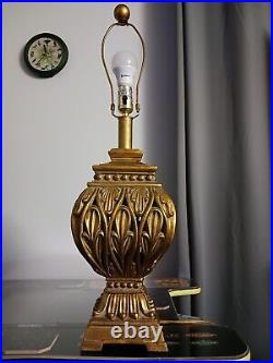 Vintage Berman Table Lamp