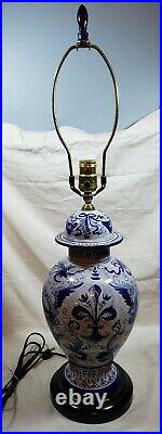 Vintage Blue & White Porcelain Vase Table Lamp Floral CHINOISERIE Jar