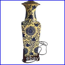 Vintage Blue Yellow Chinoiserie Porcelain Oriental Asian Decor Table Lamp EUC Vintage Blue Yellow Chinoiserie Porcelain Oriental Asian Decor Table Lamp EUC