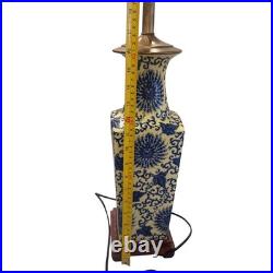 Vintage Blue Yellow Chinoiserie Porcelain Oriental Asian Decor Table Lamp EUC