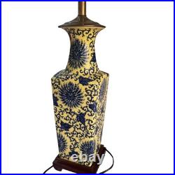 Vintage Blue Yellow Chinoiserie Porcelain Oriental Asian Decor Table Lamp EUC