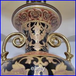 Vintage Bombay Co. Italian Rococo Enamel Gilded Urn Form Table Lamp & Shade