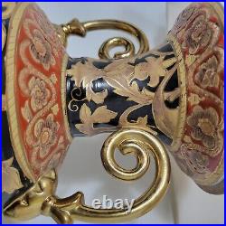 Vintage Bombay Co. Italian Rococo Enamel Gilded Urn Form Table Lamp & Shade