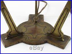 Vintage Bradley & Hubbard B&H art nouveau table lamp unusual copper & brass