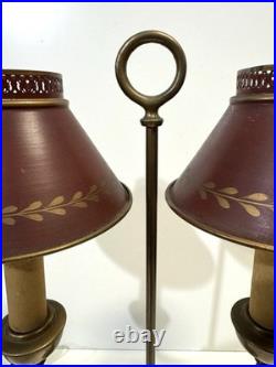 Vintage Brass And Tole Table Lamp