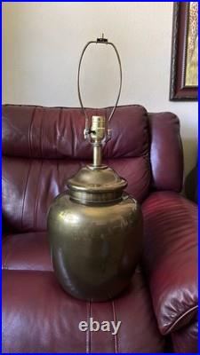 Vintage Brass Ginger Jar Table Lamp Gold Urn Shape Hollywood Regency Large