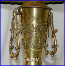 Vintage Brass Table Lamp Ornate Etched Accent