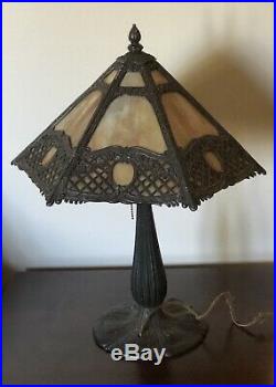 Vintage Caramel Slag Glass Table Lamp