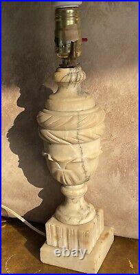 Vintage Carved White Italian Marble Alabaster Lamp Neoclassical Gray Vein