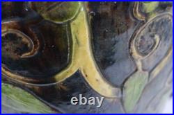 Vintage Ceramic Hand Painted Table Lamp With Ornate Handles & Intricate Design Vintage Ceramic Hand Painted Table Lamp With Ornate Handles & Intricate Design