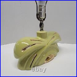 Vintage Chartreuse Green MCM Table / Console Lamp with Fiberglass Shade