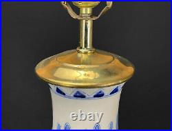 Vintage Chinese Blue & White Porcelain Floral Motif Urn Table Lamp