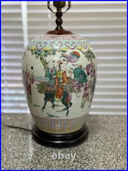 Vintage Chinese Famille Rose Porcelain Table Lamp 17 Hand Painted