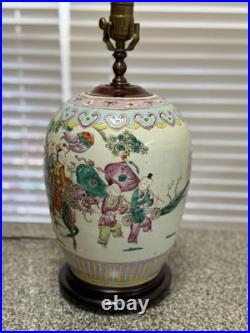 Vintage Chinese Famille Rose Porcelain Table Lamp 17 Hand Painted