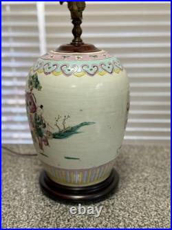 Vintage Chinese Famille Rose Porcelain Table Lamp 17 Hand Painted