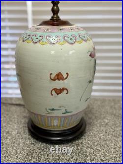 Vintage Chinese Famille Rose Porcelain Table Lamp 17 Hand Painted Vintage Chinese Famille Rose Porcelain Table Lamp 17 Hand Painted