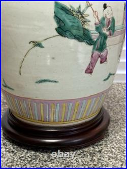 Vintage Chinese Famille Rose Porcelain Table Lamp 17 Hand Painted Vintage Chinese Famille Rose Porcelain Table Lamp 17 Hand Painted