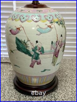 Vintage Chinese Famille Rose Porcelain Table Lamp 17 Hand Painted