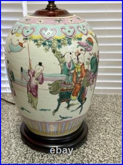 Vintage Chinese Famille Rose Porcelain Table Lamp 17 Hand Painted