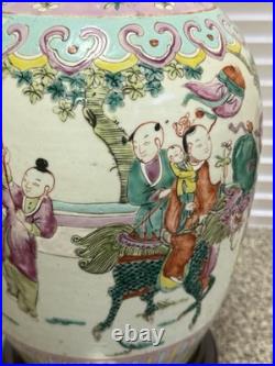 Vintage Chinese Famille Rose Porcelain Table Lamp 17 Hand Painted
