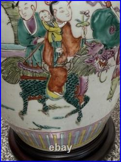 Vintage Chinese Famille Rose Porcelain Table Lamp 17 Hand Painted