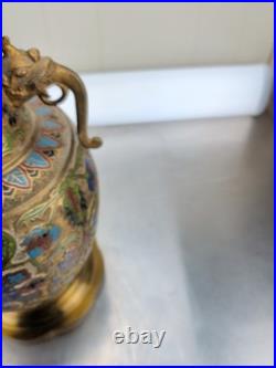 Vintage Chinese Porcelain Enamel Bronze Cloisonne Champleve Vase Table Lamp
