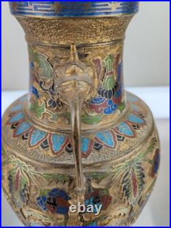 Vintage Chinese Porcelain Enamel Bronze Cloisonne Champleve Vase Table Lamp