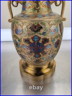 Vintage Chinese Porcelain Enamel Bronze Cloisonne Champleve Vase Table Lamp