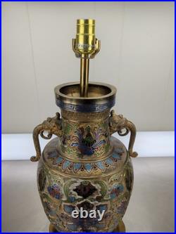 Vintage Chinese Porcelain Enamel Bronze Cloisonne Champleve Vase Table Lamp
