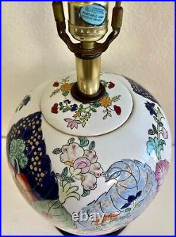 Vintage Chinese Porcelain Tobacco Leaf Table Lamp 28