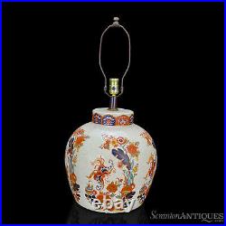 Vintage Chinese Porcelain Urn Floral Motif Table Lamp