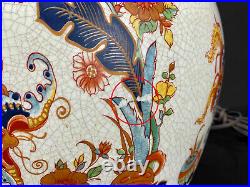 Vintage Chinese Porcelain Urn Floral Motif Table Lamp