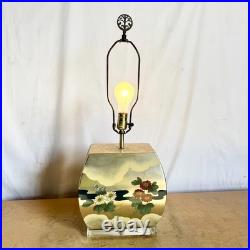 Vintage Chinoiserie Hand Painted Table Lamp