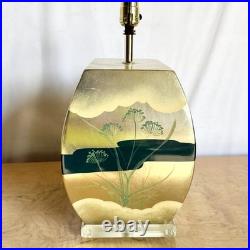Vintage Chinoiserie Hand Painted Table Lamp