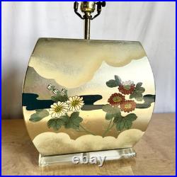 Vintage Chinoiserie Hand Painted Table Lamp