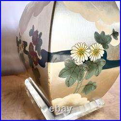 Vintage Chinoiserie Hand Painted Table Lamp