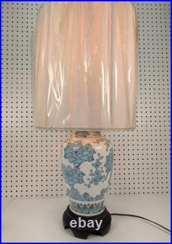 Vintage Chinoiserie Table Lamp Imari Peacock Vase 29.5