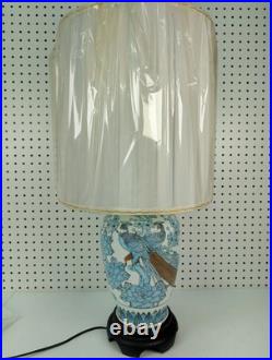 Vintage Chinoiserie Table Lamp Imari Peacock Vase 29.5