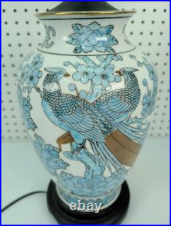 Vintage Chinoiserie Table Lamp Imari Peacock Vase 29.5