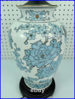 Vintage Chinoiserie Table Lamp Imari Peacock Vase 29.5