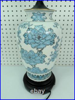 Vintage Chinoiserie Table Lamp Imari Peacock Vase 29.5