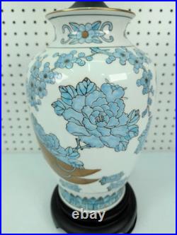 Vintage Chinoiserie Table Lamp Imari Peacock Vase 29.5
