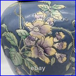 Vintage Ethan Allen Brass Table Lamp Chinoiserie Floral Ginger Jar Impressed EUC