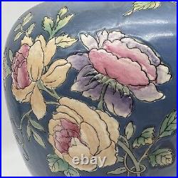 Vintage Ethan Allen Brass Table Lamp Chinoiserie Floral Ginger Jar Impressed EUC