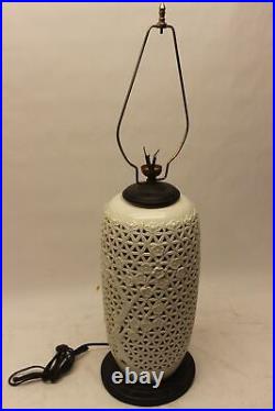 Vintage Flower Designed Mid-Century Ceramic White Table Lamp